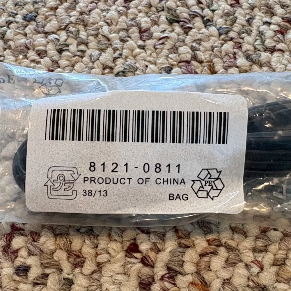 HP 8121-0811 Telephone Cable Two Wire RJ11 Connectors 3m 10’